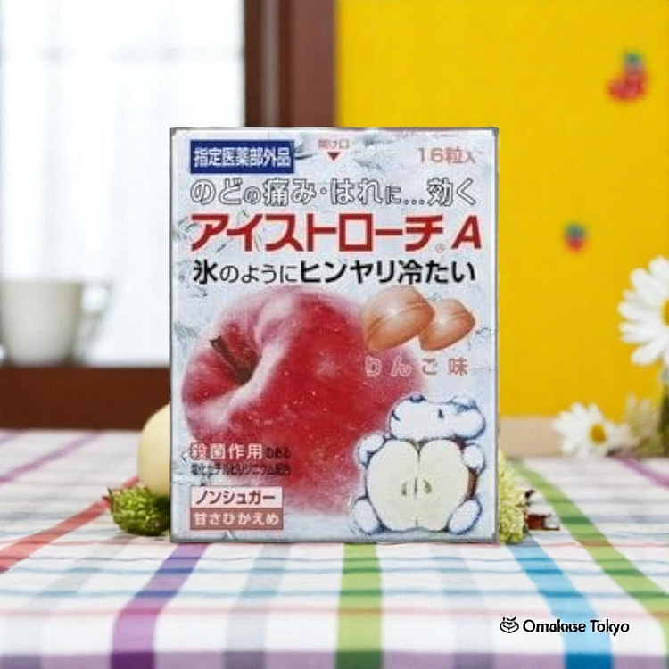 冰草苹果味