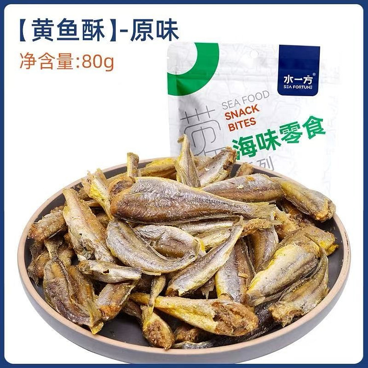 Crispy fried yellow croaker