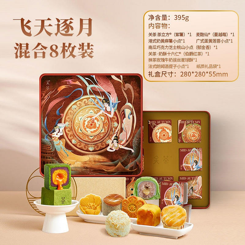 weee product zoom image