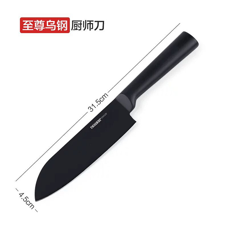 Ladies' Special Kitchen Knife, Stainless Steel Che 1 each