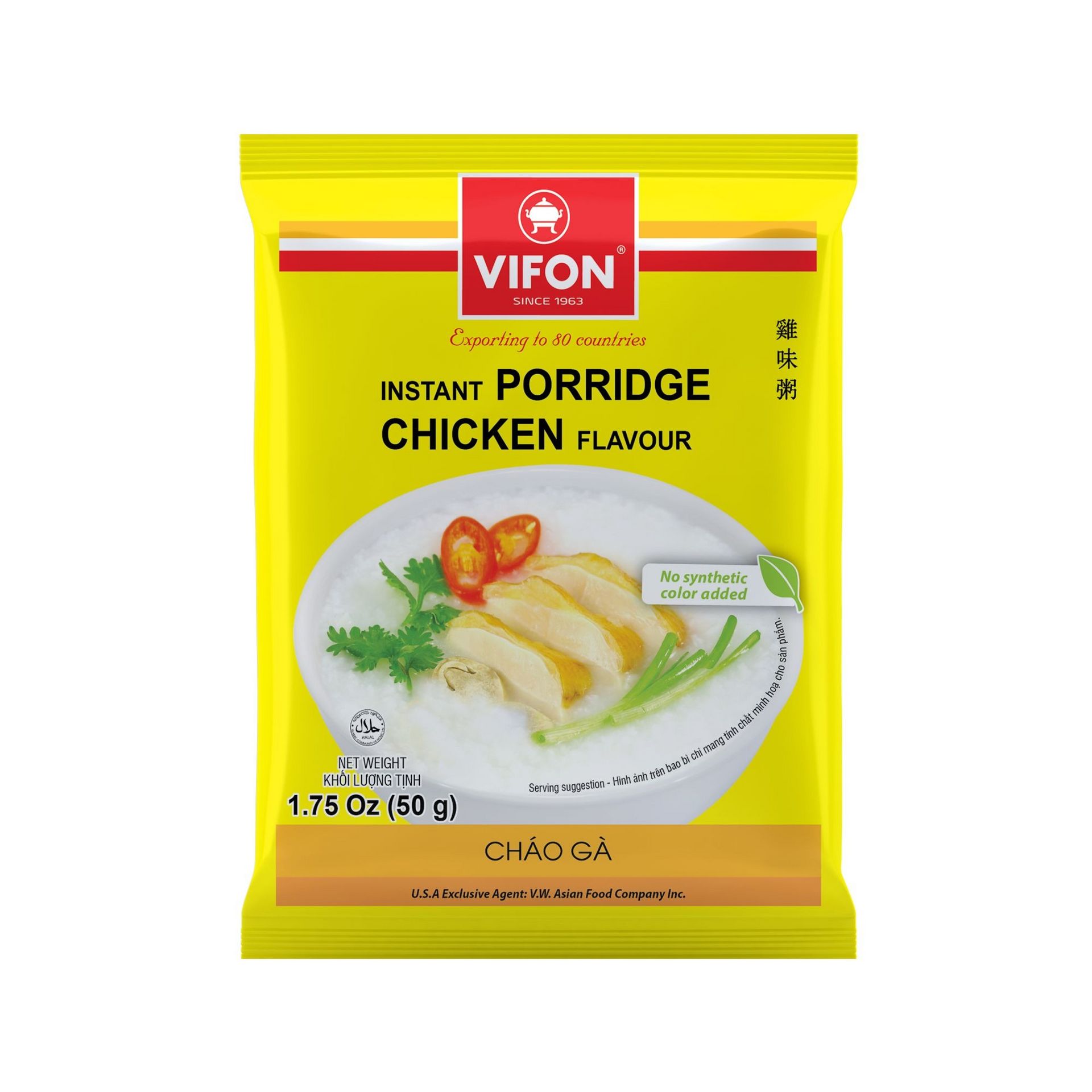 【25包】維豐越南雞肉味粥 1.75 盎司*25 包