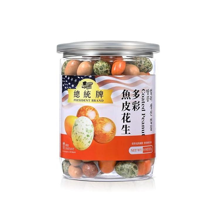 PresidantBrand Colorful Fish Skin Peanuts