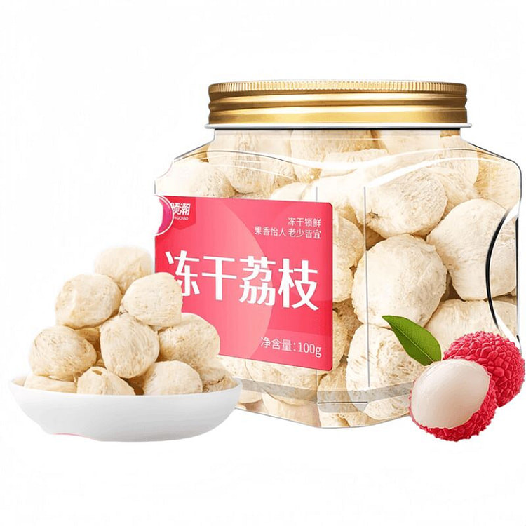 Songchao Freeze-Dried Lychee 100g * 1 Jar 100 g