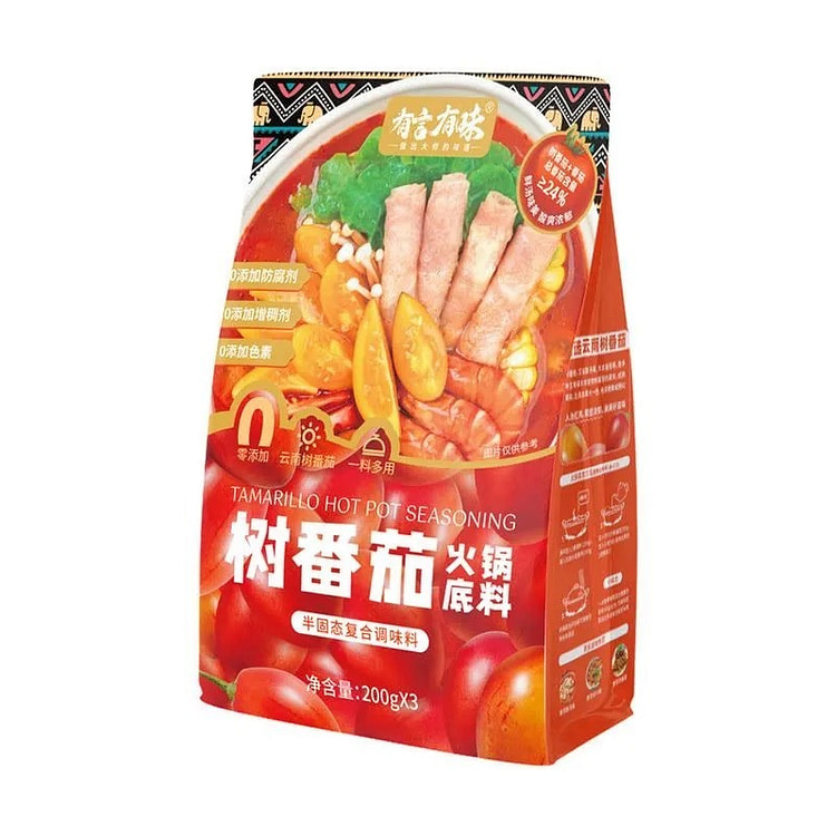 Youyanyouwei Tamarillo Hotpot Base 600g 600 g