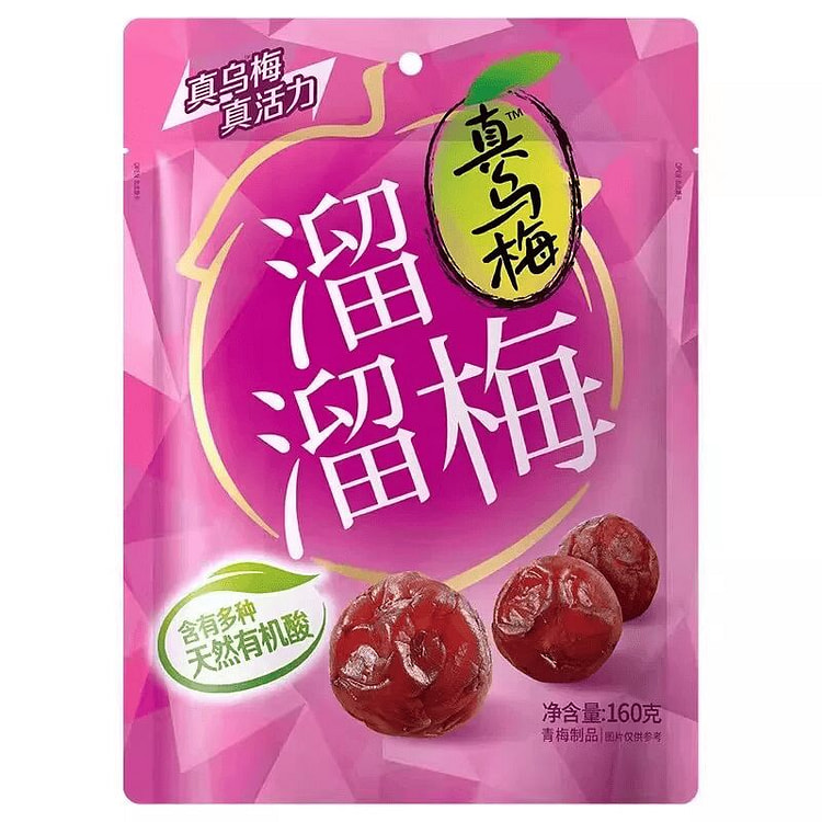 溜溜梅真乌梅160g 160 克