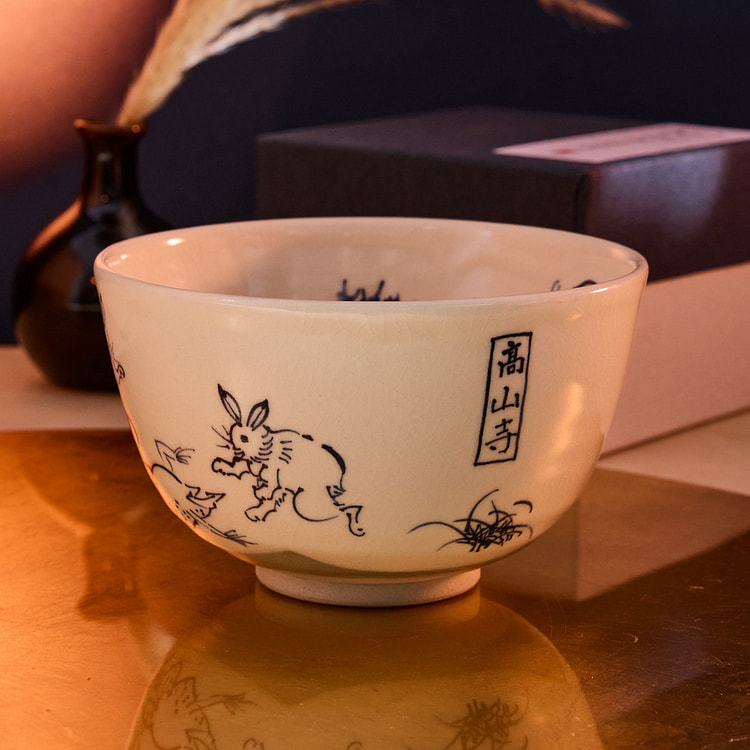 Kosanji Matcha Bowl 373 g
