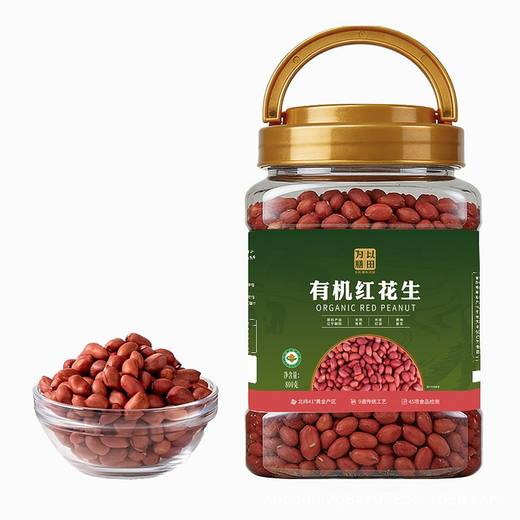 有机红花生800g 1 罐