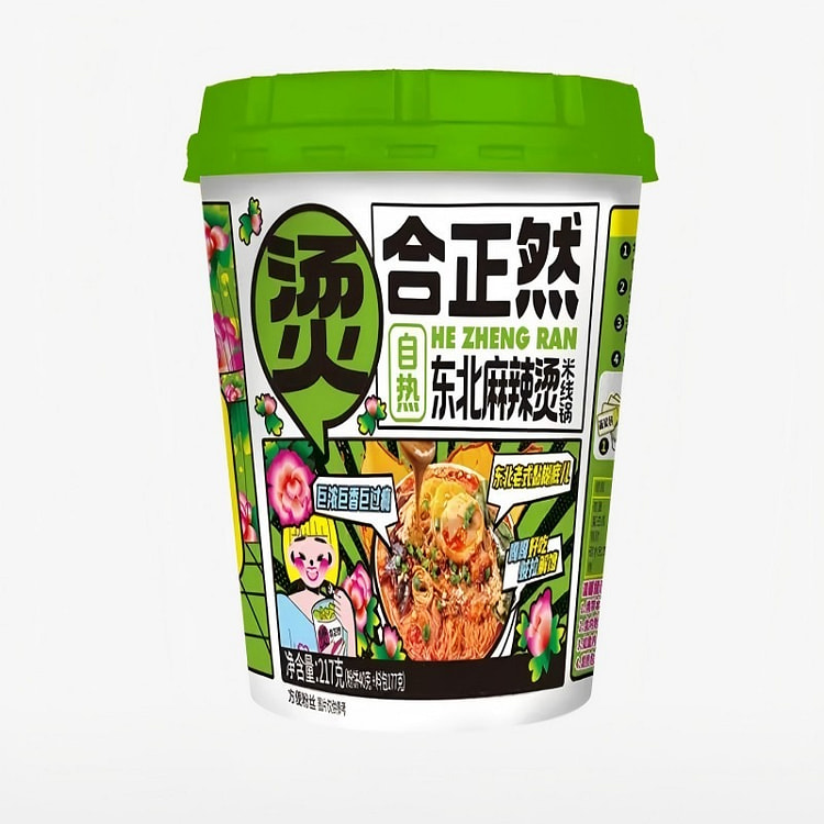 超过瘾自热东北麻辣烫米线锅自热方便速食火锅懒人火锅
