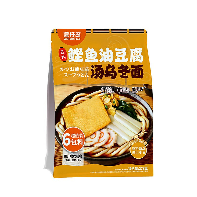 Japanese-style bonito soup udon 278 g