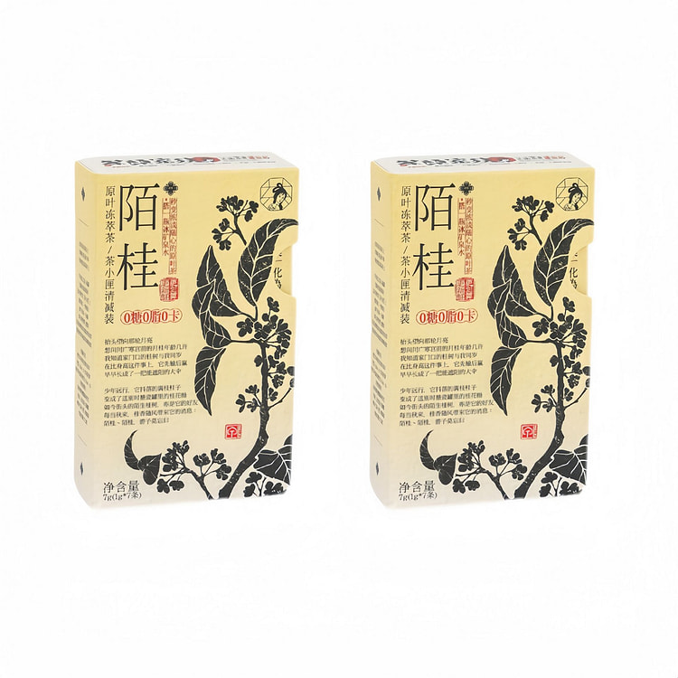 茶颜悦色茶小匣原叶冷萃茶桂花乌龙7g