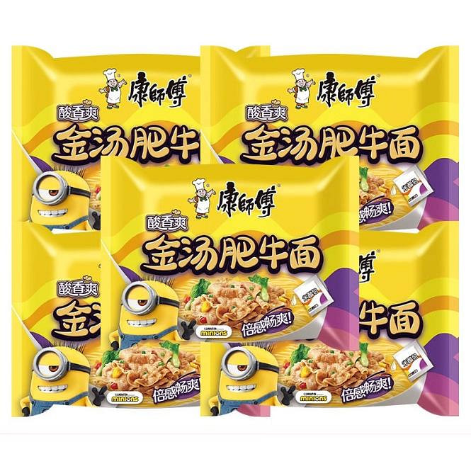 康师傅方便面金汤牛肉面100g*5袋