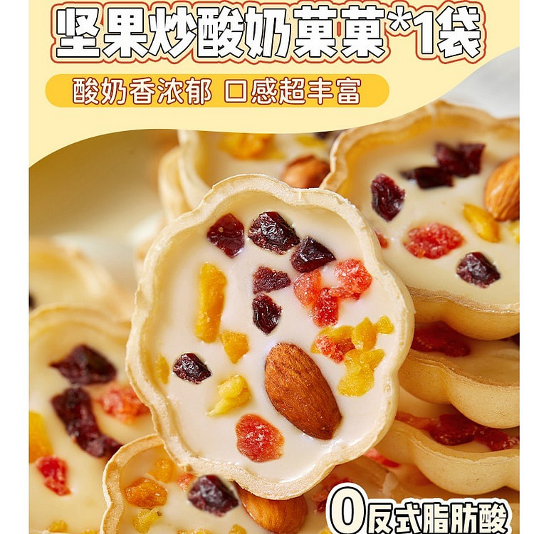 Dobby Yogurt Wrap 100 g