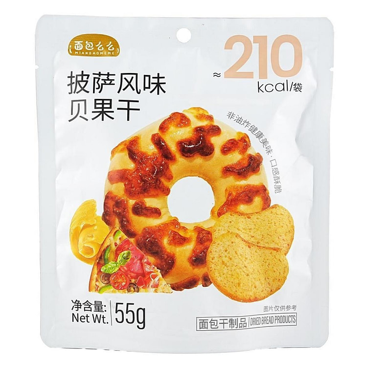 面包么么贝果干-披萨风味  55g