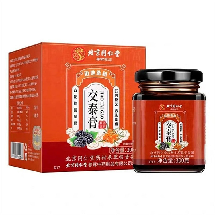 Jiaotai Ointment, a medicinal and edible health to 300 g