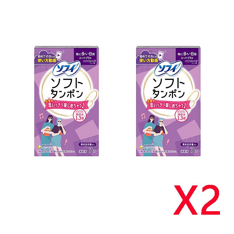Unicharm Sofy Super Plus Tampon 7pcs 2 packs 1 each
