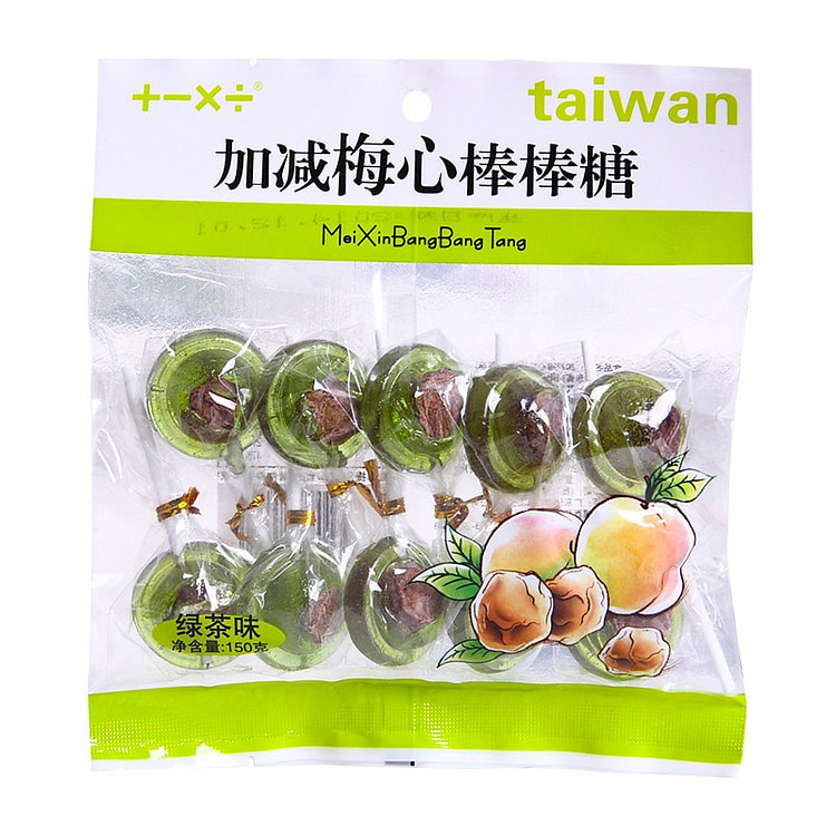 Jiajianchengchu Green Tea Plum Lollipop 1 pack