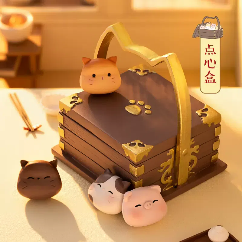 Gifts from the Forbidden City – Dessert Box Desktop Ornament 200 g