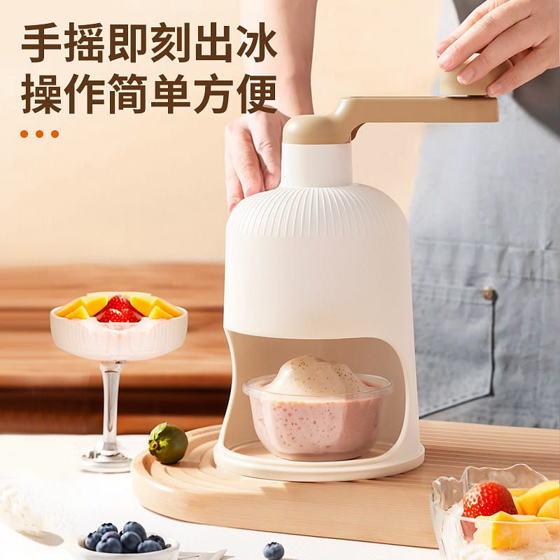 Manual shaved ice machine, shaved ice machine, whi 1 each
