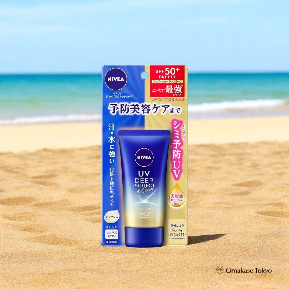 Nivea UV Deep Protect & Care Essence 50 그램
