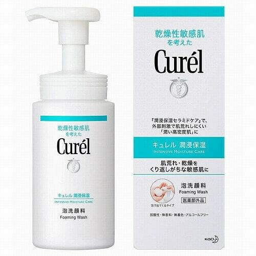 Espuma de Limpeza Facial, Kao Curel 150 mililitro(s)