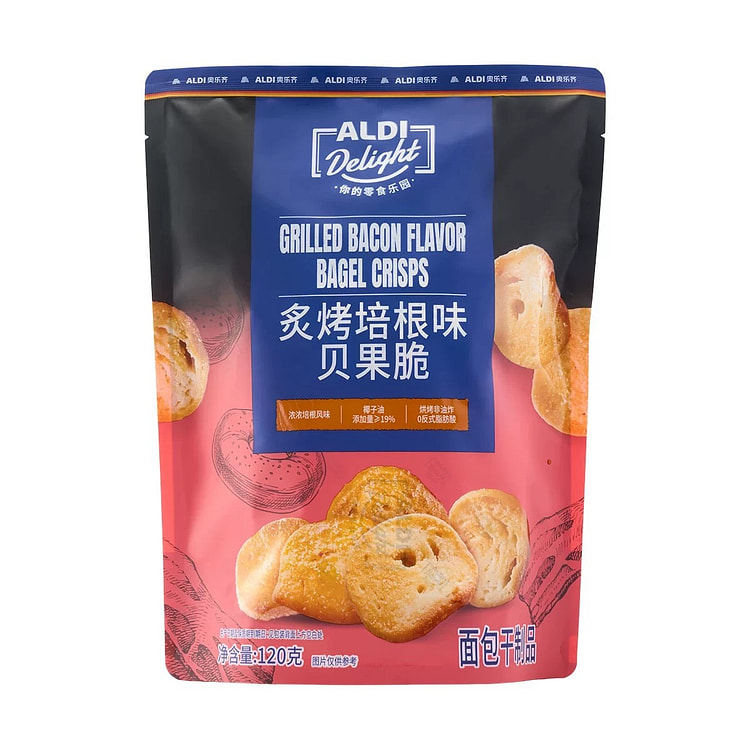Roasted Bacon Bagel Crisps 120g 120 g