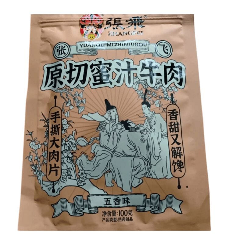 100g * 1 bag of sliced beef with honey sauce 100 g