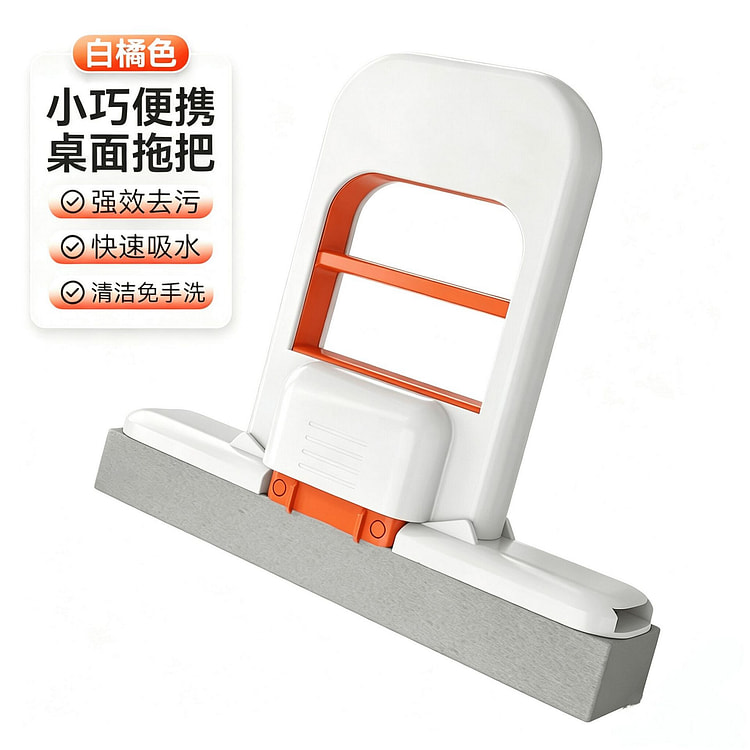 Mini desktop mop for tea bar cleaning, hands-free 1 count