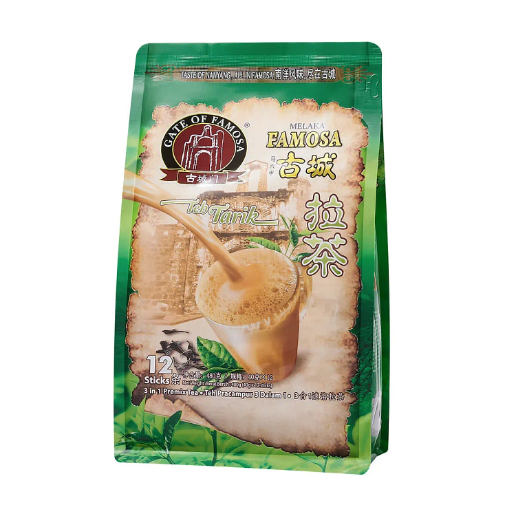 马来西亚原装进口古城门拉茶奶茶饮品