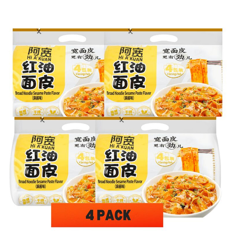 460 克（四连包） *4袋阿宽红油面皮 麻酱味