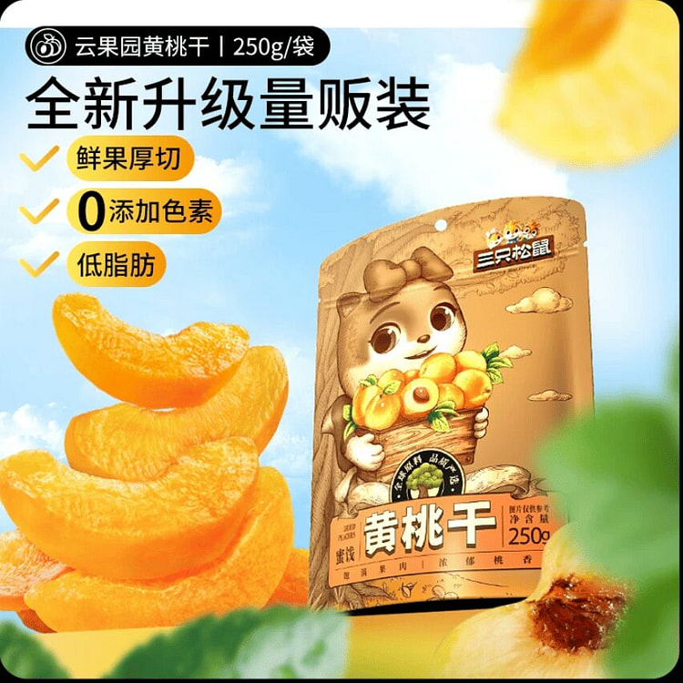 Three Squirrels Thick Cut Dried Yellow Peach 250g 250 g