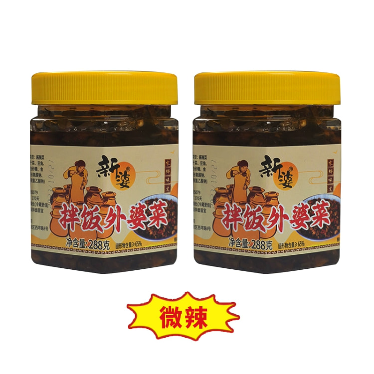 Bibimbap grandma dish 288g*1