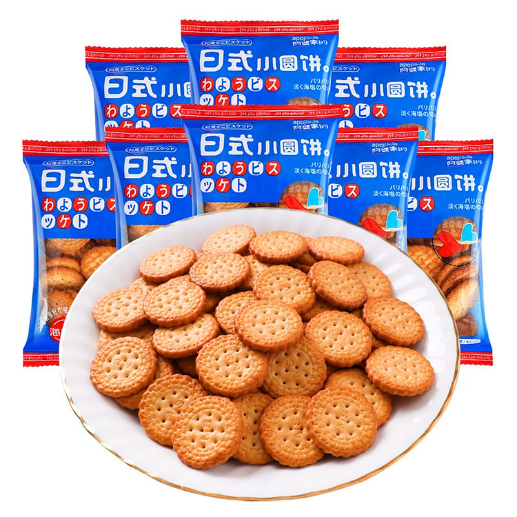 阿婆家海盐味日式小圆饼 10 包