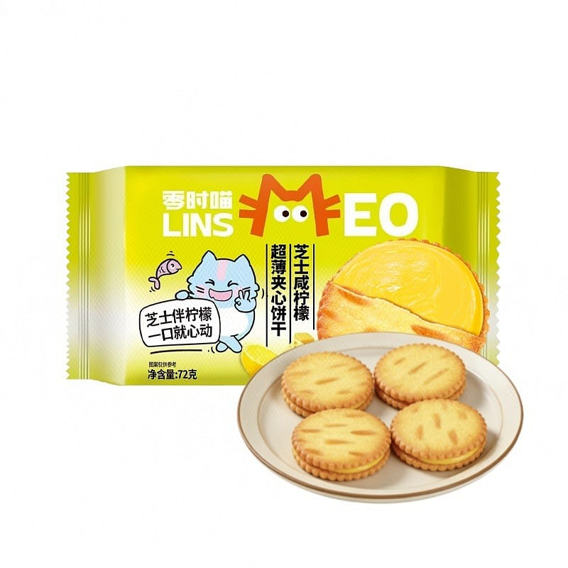 Thin Cheese Lemon Sandwich Cookies 72 g