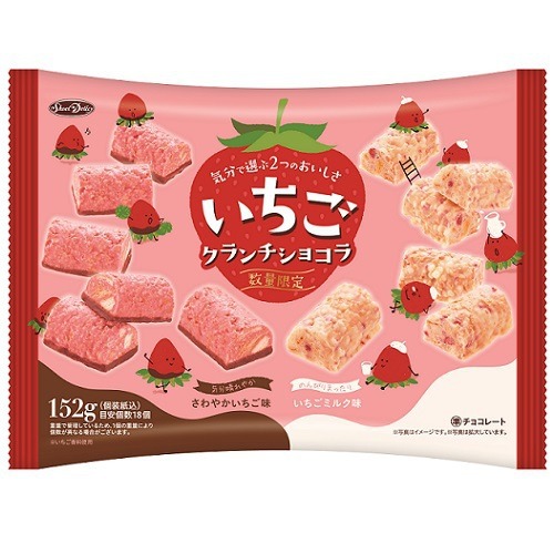 Get Japanese Strawberry Double Flavor Snacks 152g x 1bag Delivered