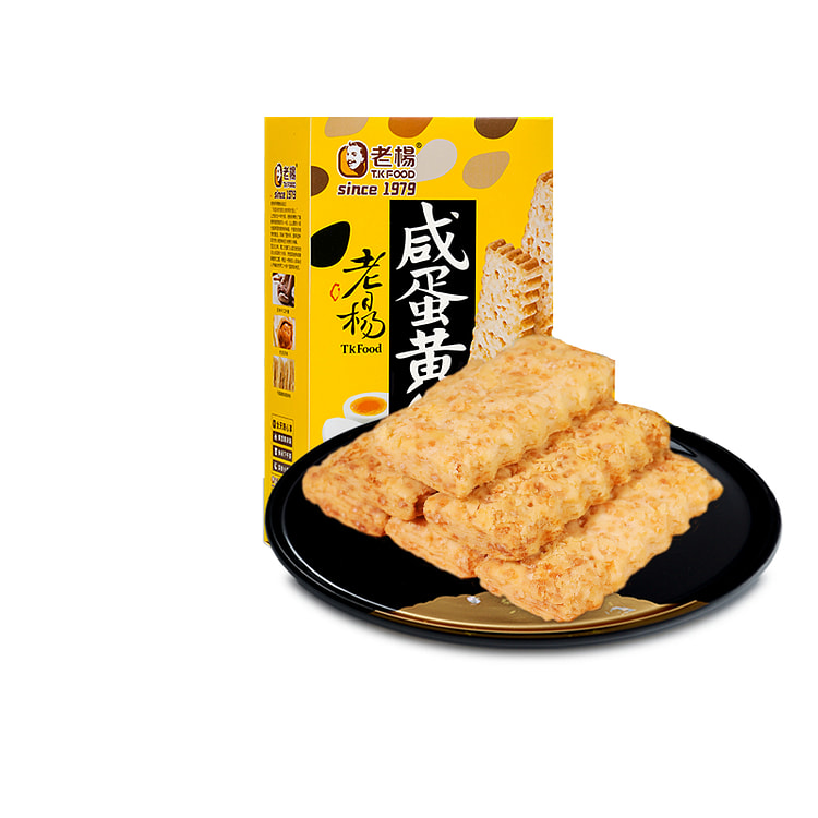 老杨咸蛋黄饼零食小吃独立包装解馋小零食方块酥网红酥饼100g*1盒