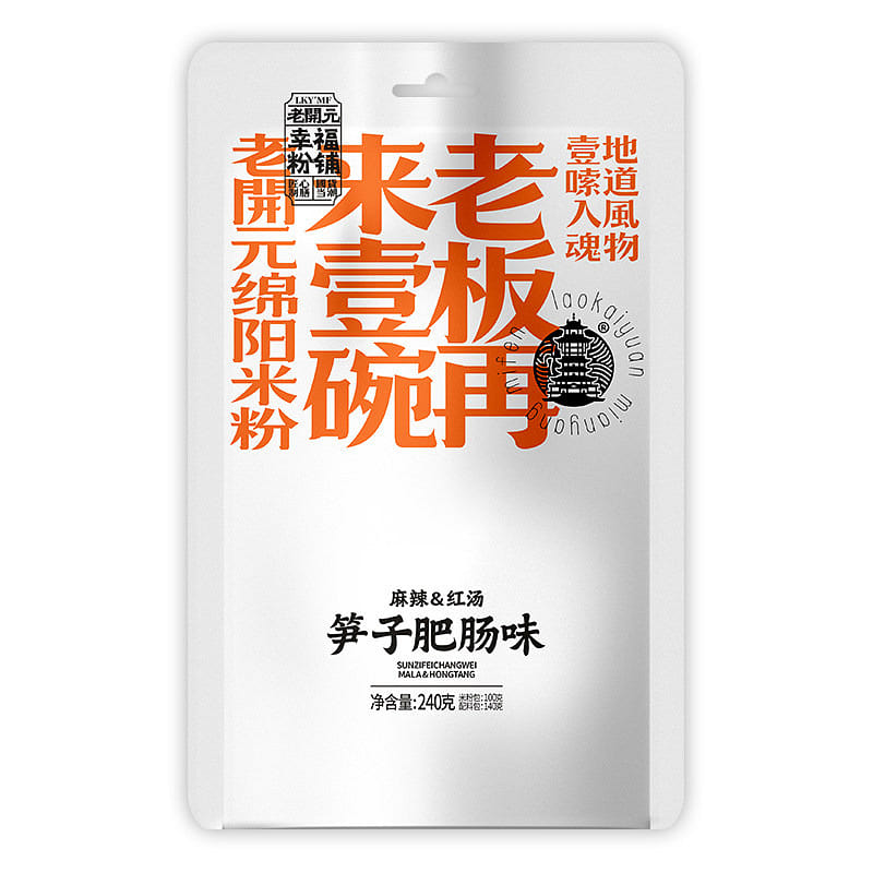 Rice noodles Sichuan specialty bamboo intestines 265 g