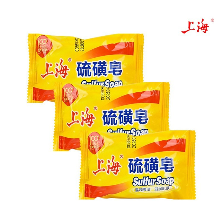 硫磺皂男女清洁沐浴后背 85g 3块