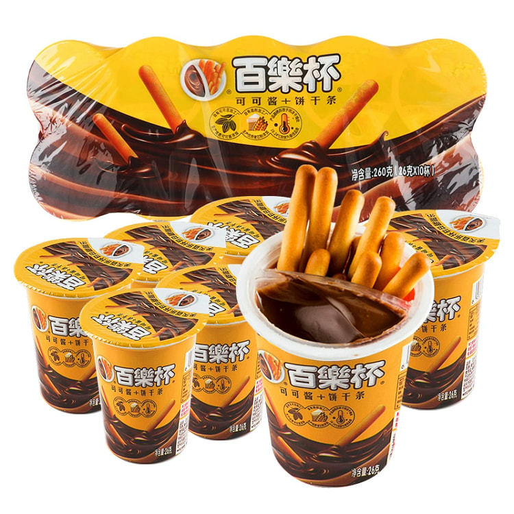 Chocolate sauce finger biscuits 26 g *10 bags