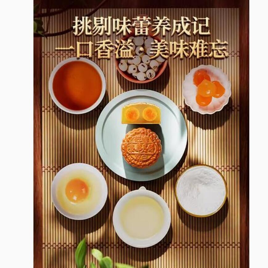 うっちゃん秘宝5.8ml天国の睡蓮Heaven Lotusプラチナセール② Get Yuen Long Ronghua Low Sugar Double Yellow White Lotus