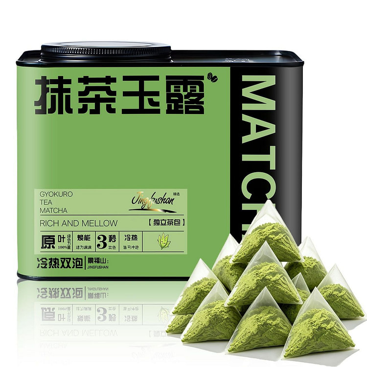 景福山抹茶玉露冷泡茶高端茶叶绿茶冷萃茶花草茶50g 50 克