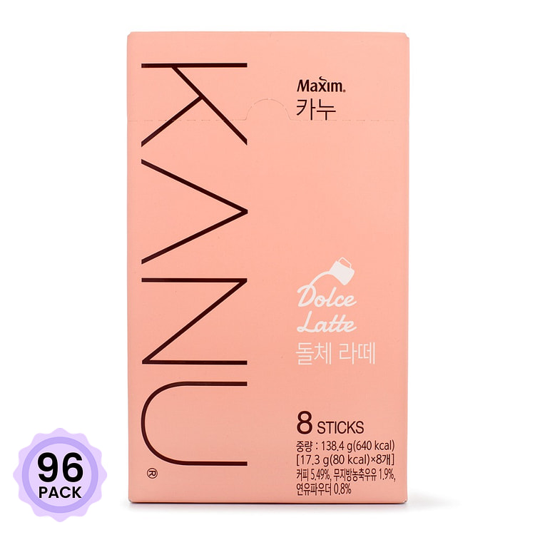 Maxim Top Kanu Dolce Latte 0.61 oz*96 pack