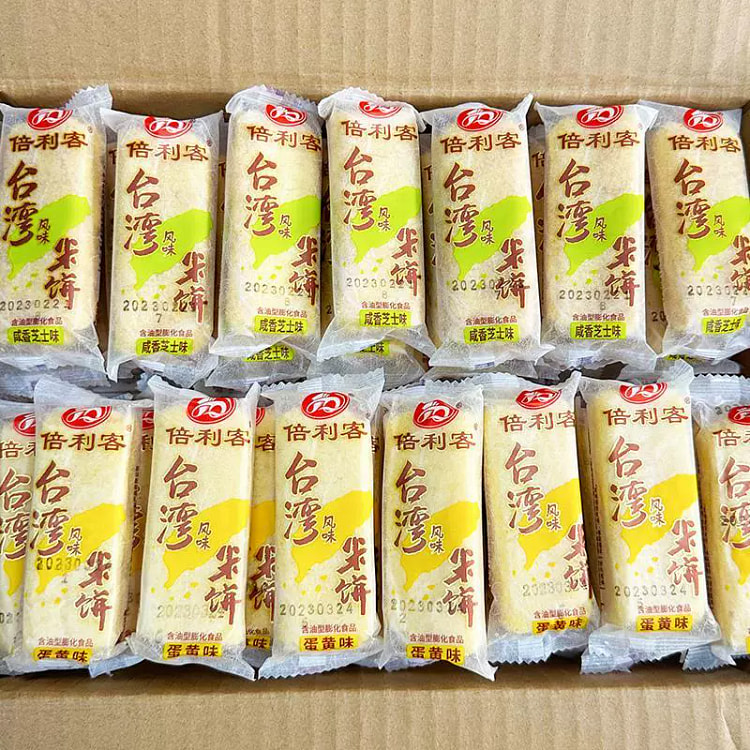 倍利客台湾风味米饼蛋黄味40包约350g