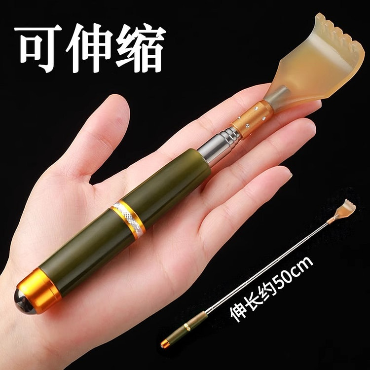 不求人痒痒挠抓背神器可伸缩多功能背部挠痒 墨绿色