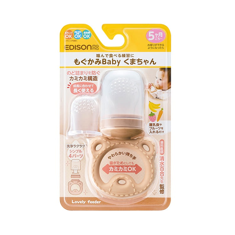 Edison Mama Teddy Bear Teething Pacifier 1 each