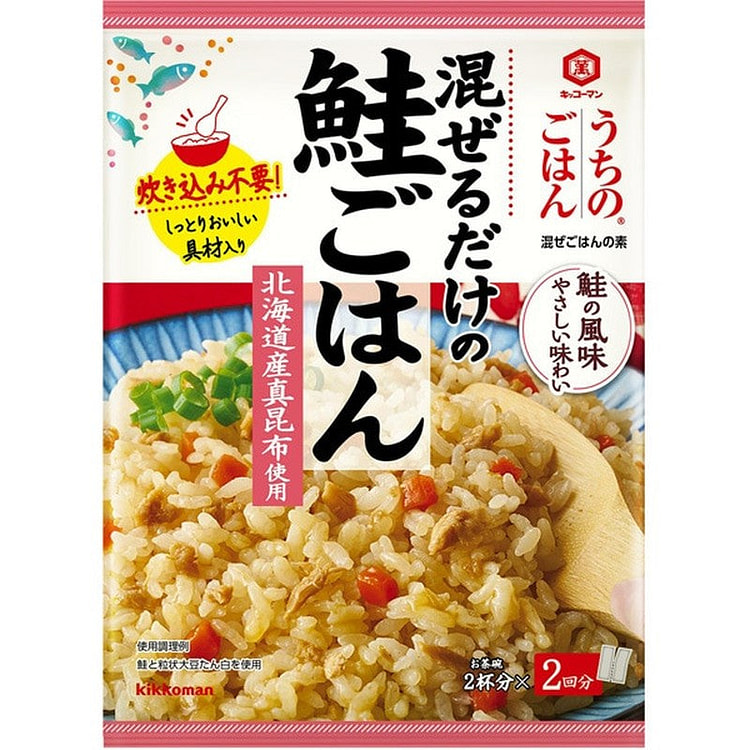 龟甲万三文鱼什锦饭底 70g 1 份
