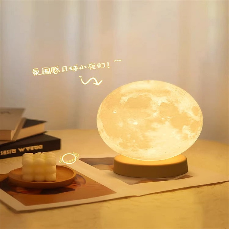 台灯床头灯月球灯10cm 充电按键三色变光3W1个 1 份
