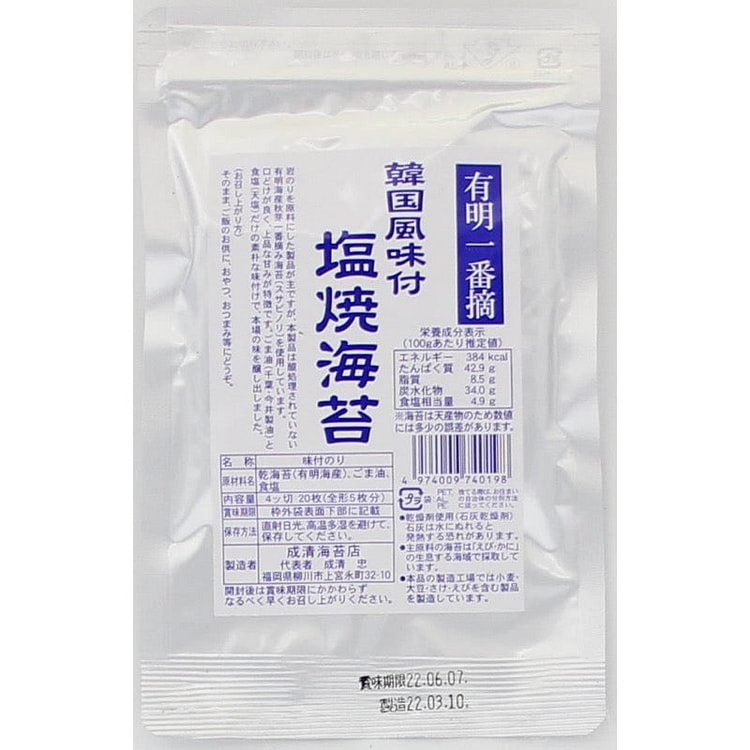 Narikiyonori Korean-Style Grilled Seaweed 1 each