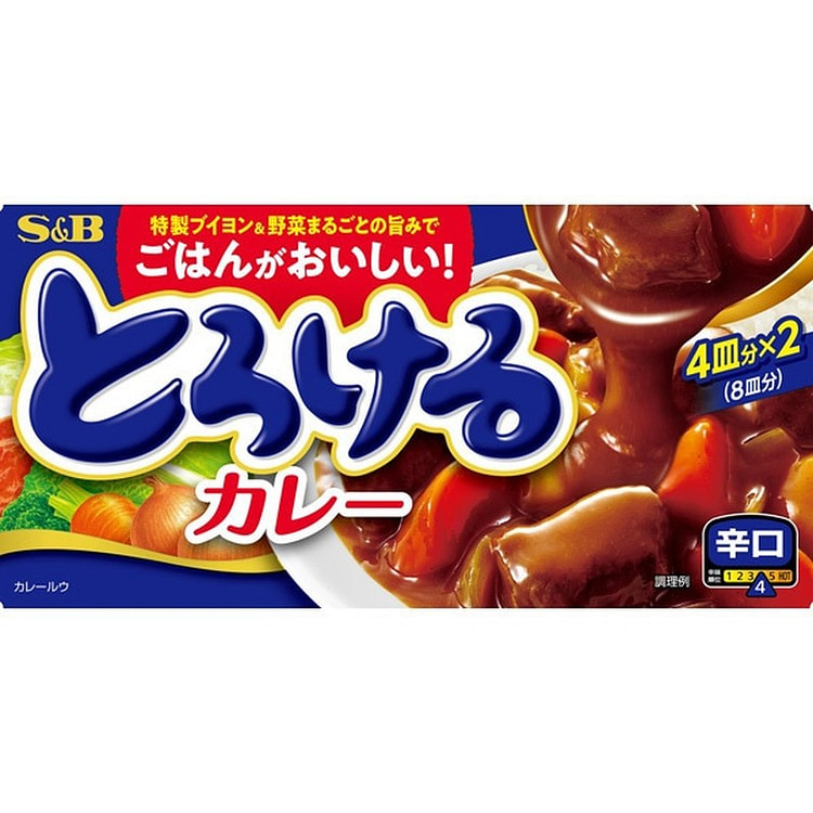 S&B Foods Melty Curry, Spicy, 144g
