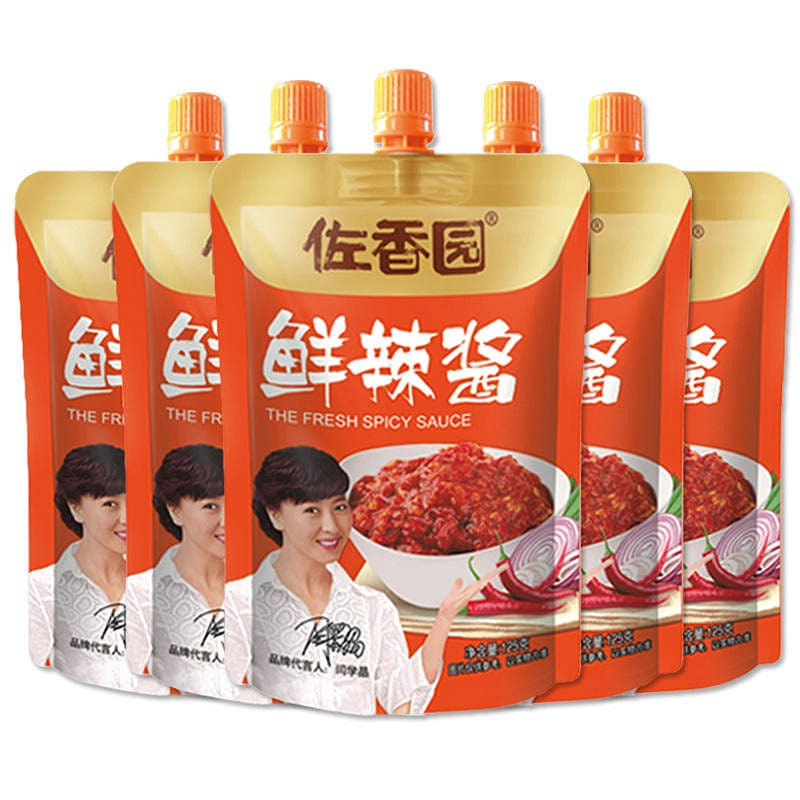 5 packages Zuo Xiang Yuan low-fat fresh hot sauce Northeast specialty rice sa 625 g