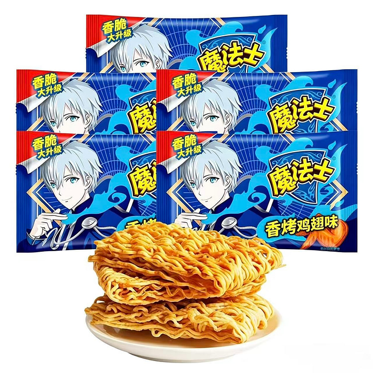 魔法士干脆面 童年回忆零食 香烤鸡翅味（5pcs） 100 克